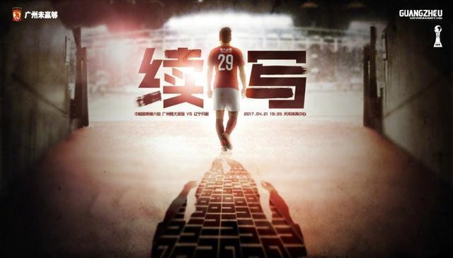 笔记本怎么开启独显直连